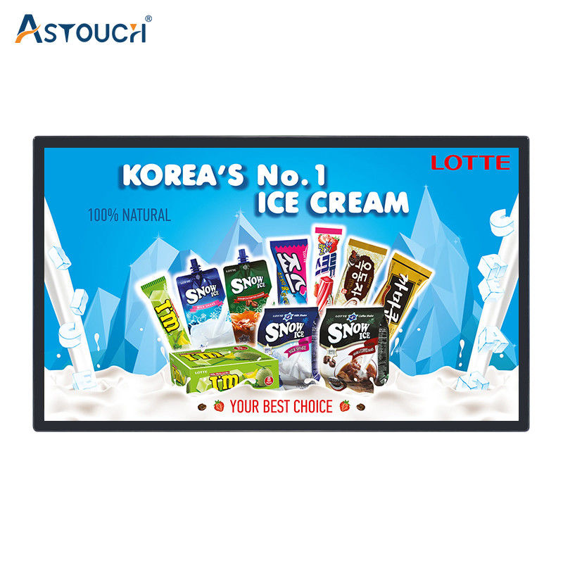 49 Inch Indoor Advertising Player Reliable Wall Advertising Display TUV
