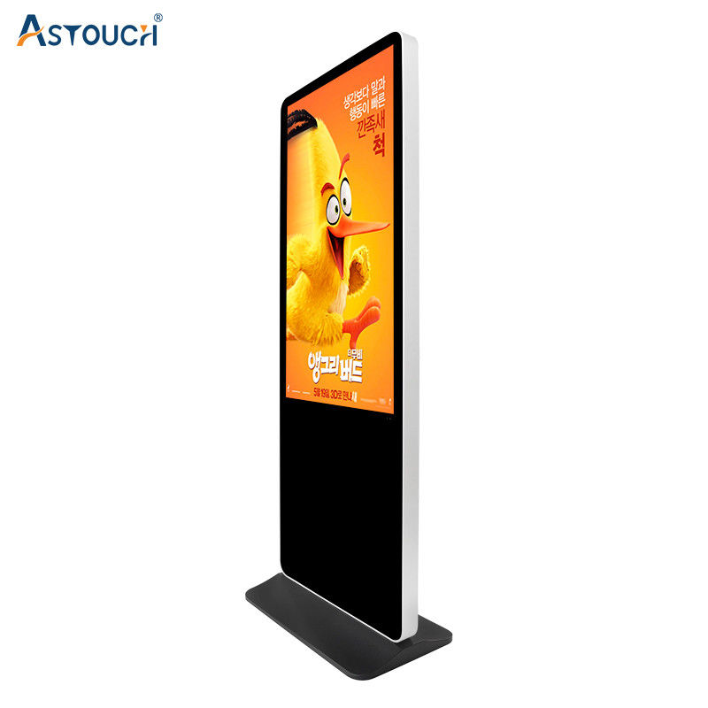 ODM Free Standing Digital Display Screens Pcap Touch With 10 Points
